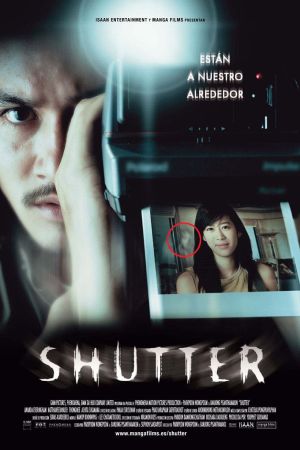 Shutter film poster