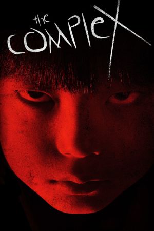 The Complex film poster