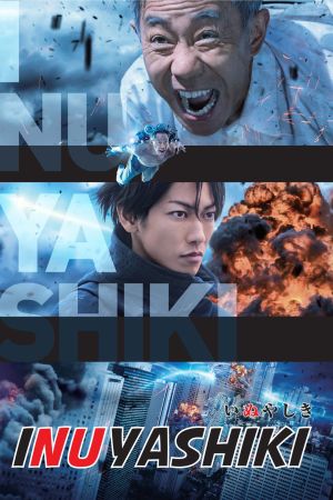 Inuyashiki film poster