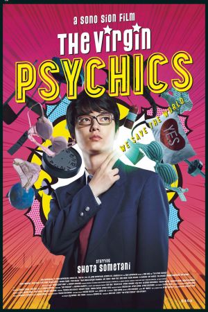 The Virgin Psychics film poster