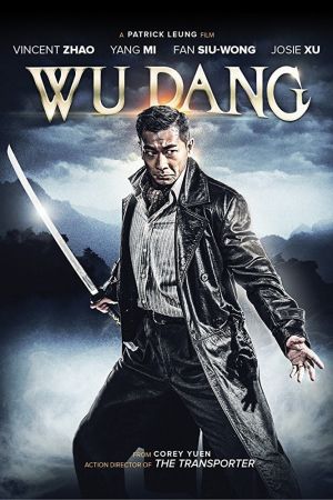 Wu Dang film poster