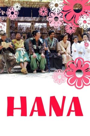 Hana film poster