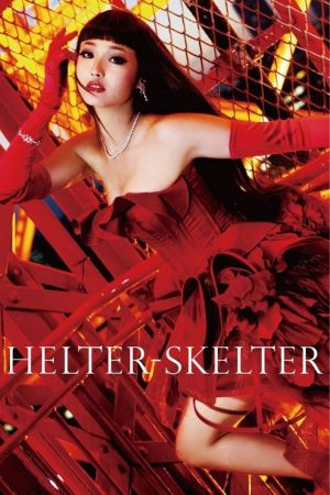 Helter Skelter film poster