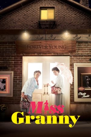 Miss Granny film poster