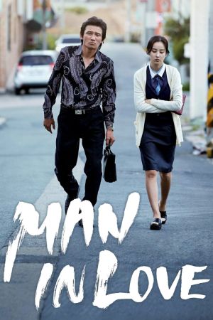 Man in Love film poster