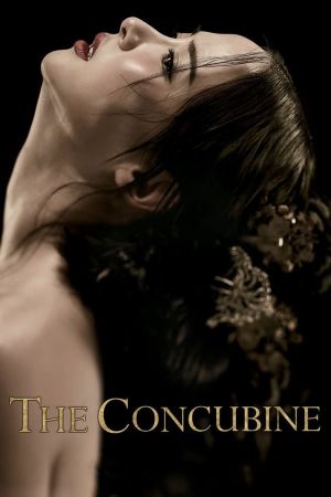 The Concubine film poster