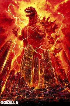 The Return of Godzilla film poster