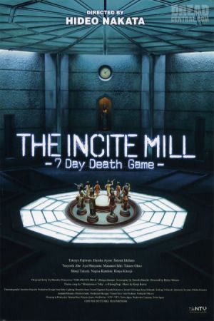 The Incite Mill film poster