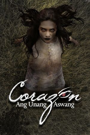 Corazon: Ang Unang Aswang film poster