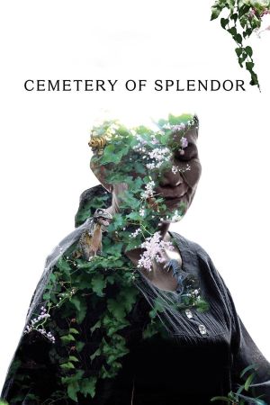 Cemetery of Splendor film poster