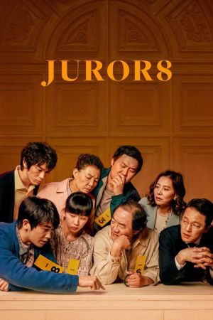 Juror 8 film poster