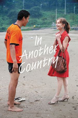 In Another Country film poster