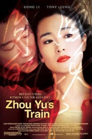 Zhou Yu's Train film poster