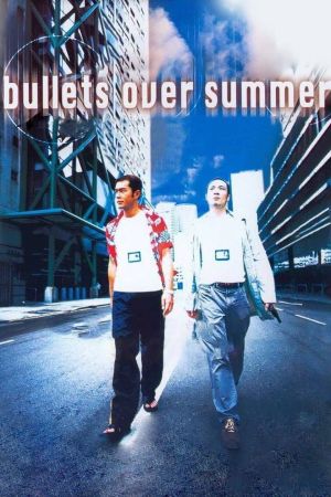 Bullets Over Summer film poster