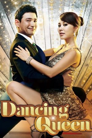 Dancing Queen film poster