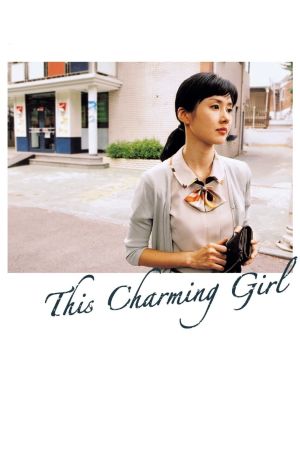 This Charming Girl film poster