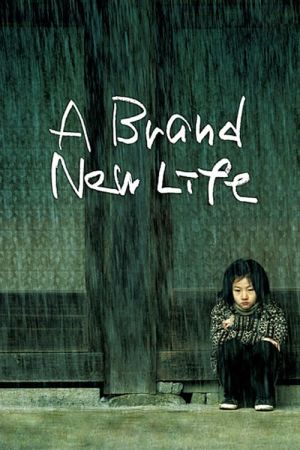 A Brand New Life film poster