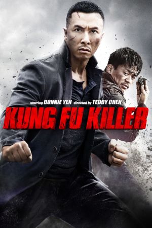 Kung Fu Jungle film poster