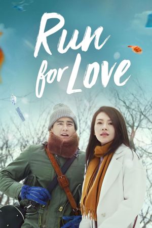 Run for Love film poster