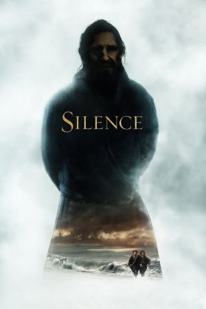 Silence film poster