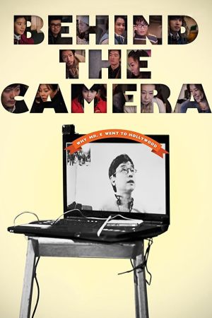 Behind the Camera film poster