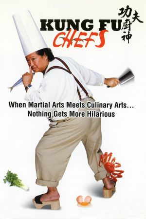 Kung Fu Chefs film poster