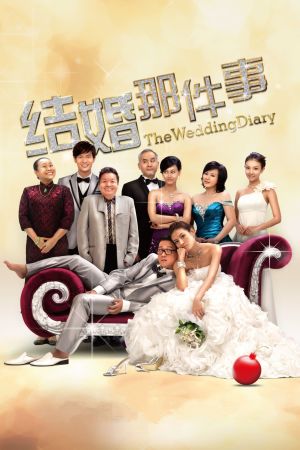 The Wedding Diary film poster