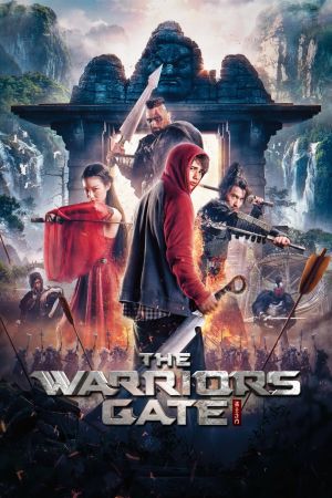 The Warriors Gate film poster