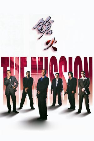 The Mission film poster