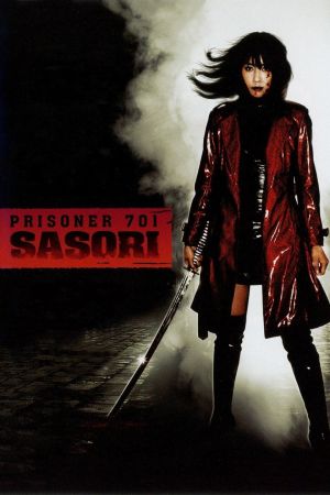 Prisoner 701: Sasori film poster