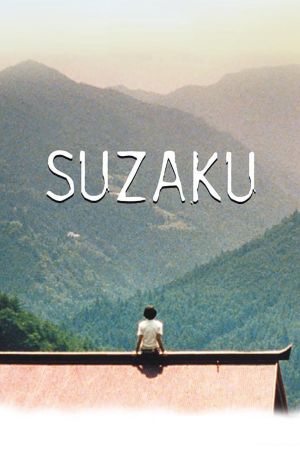 Suzaku film poster