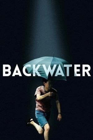 The Backwater film poster