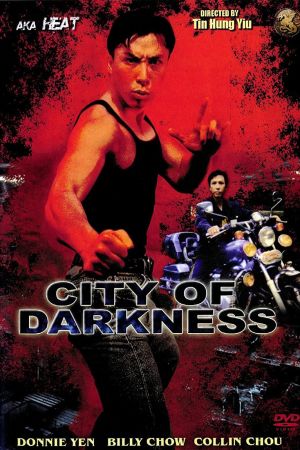 City of Darkness film poster