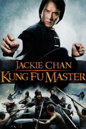 Jackie Chan Kung Fu Master film poster