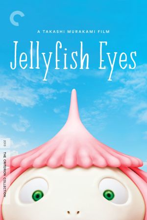 Jellyfish Eyes film poster