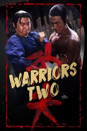 Warriors Two film poster