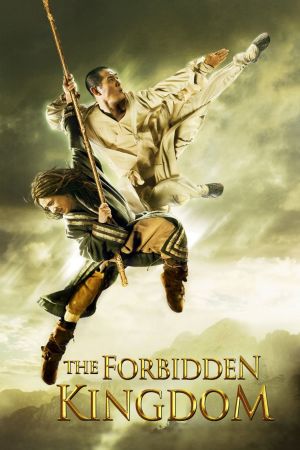 The Forbidden Kingdom film poster