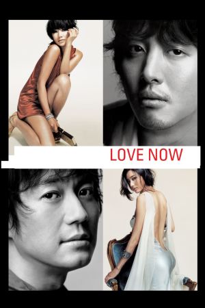 Love Now film poster