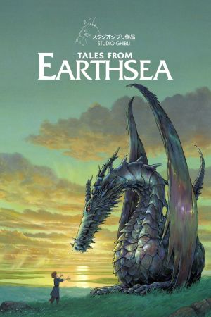 Tales from Earthsea film poster