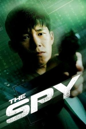 The Spy film poster