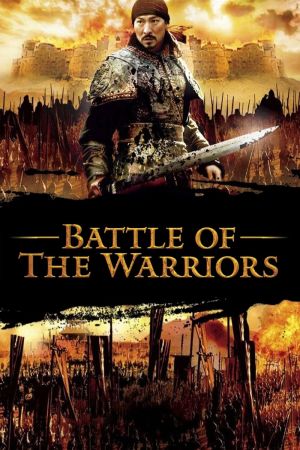 Battle of the Warriors film poster