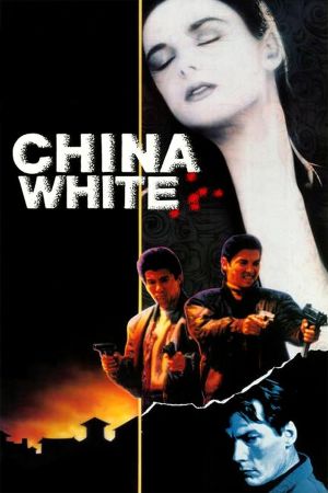 China White film poster