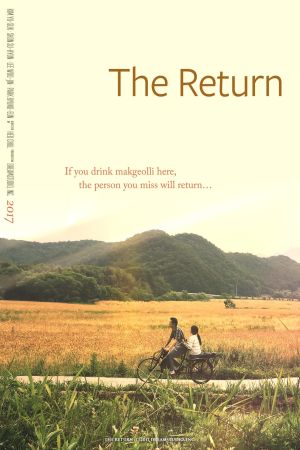 The Return film poster