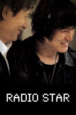 Radio Star film poster