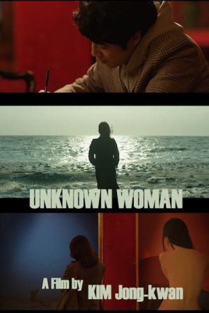 Unknown Woman film poster