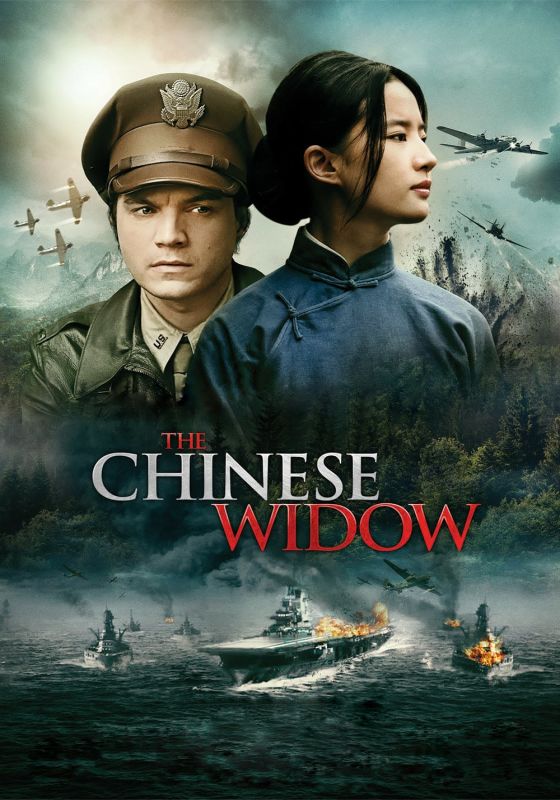 The Best Films From China Released In