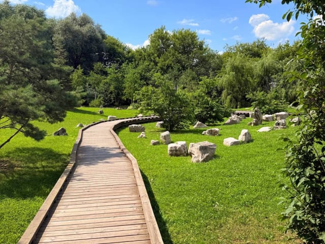 Китайский парк Хуамин