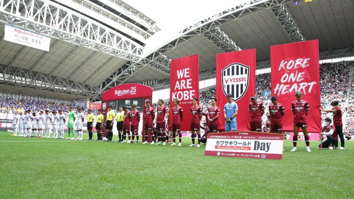 Info Main Bola Sanfrecce Hiroshima, Calon Raja Kompetisi Piala di Jepang Musim Ini