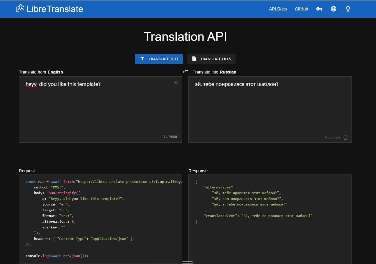LibreTranslate dashboard screenshot