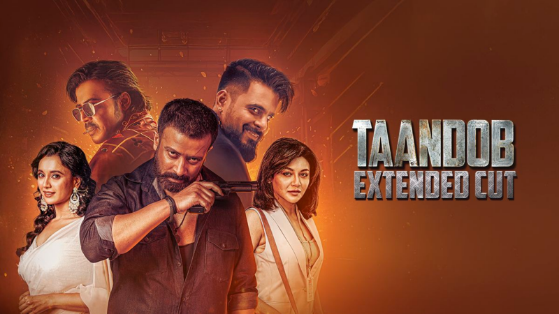 Taandob